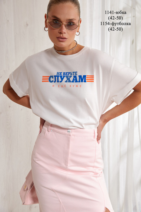 Футболка NIV NIV 1154