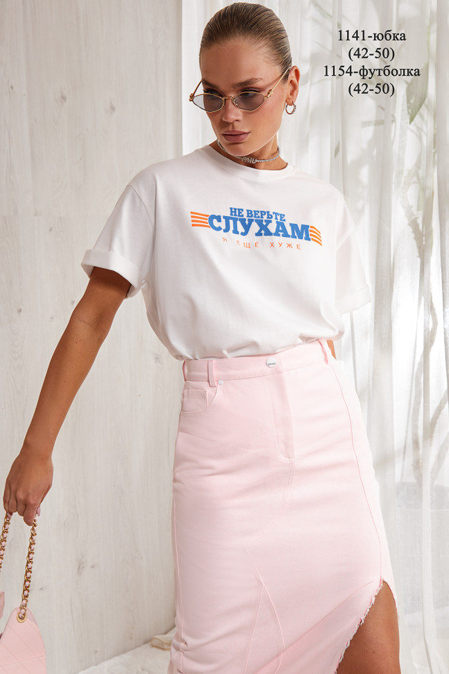 Футболка NIV NIV 1154