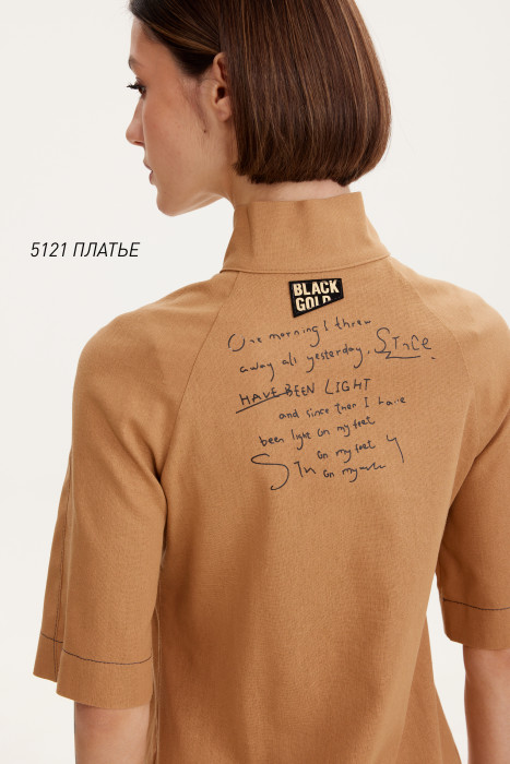 Платье Niv Niv Fashion 5121