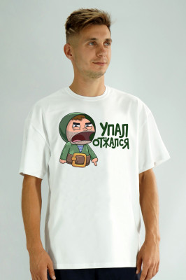 Джемпер Kivviwear 100110