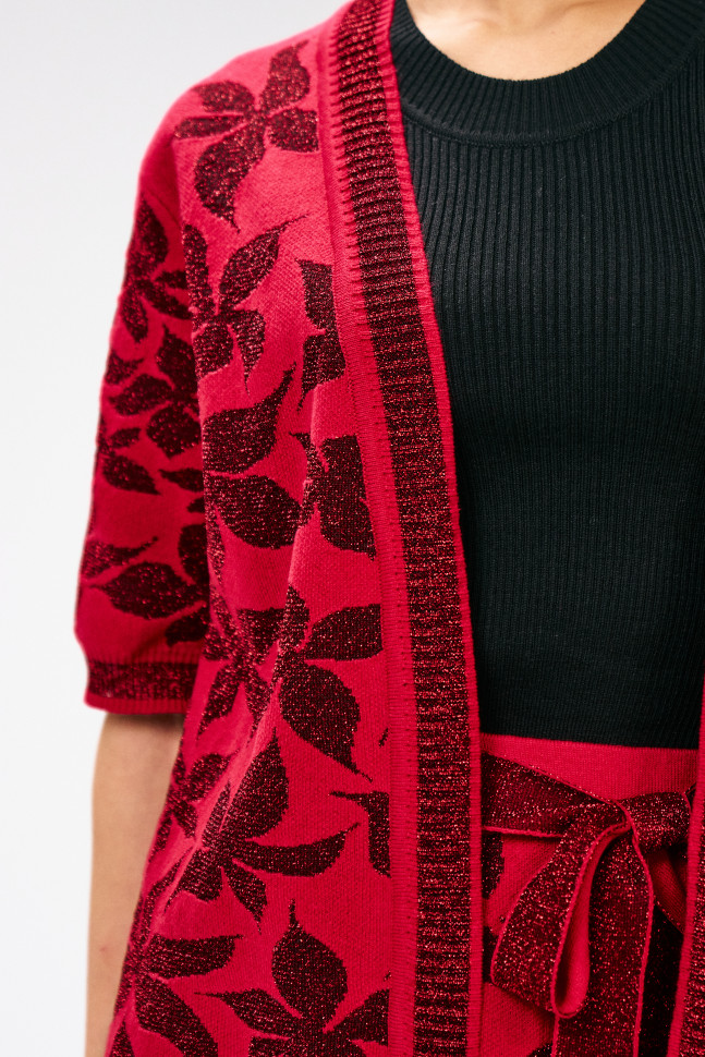 Кардиган Mozart NN2606