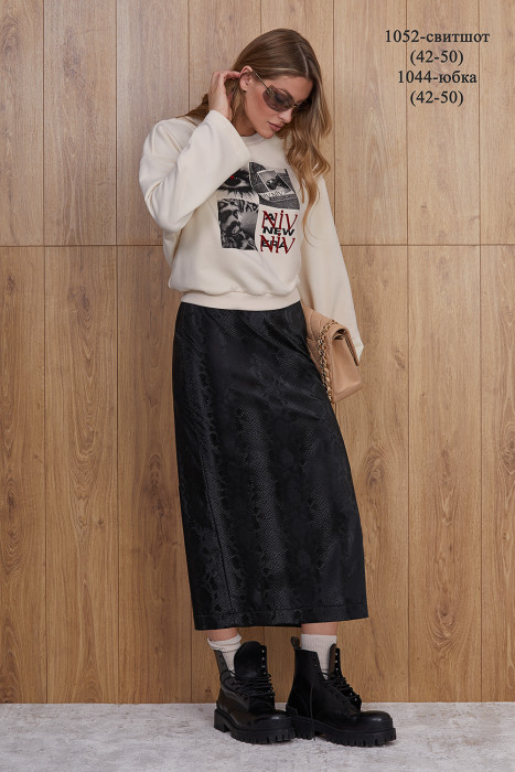 Юбка Niv Niv 1044