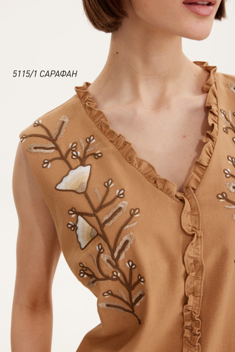 Сарафан Niv Niv Fashion 5115/1