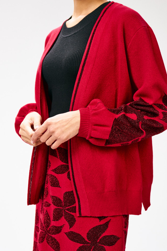 Кардиган Mozart NN2627