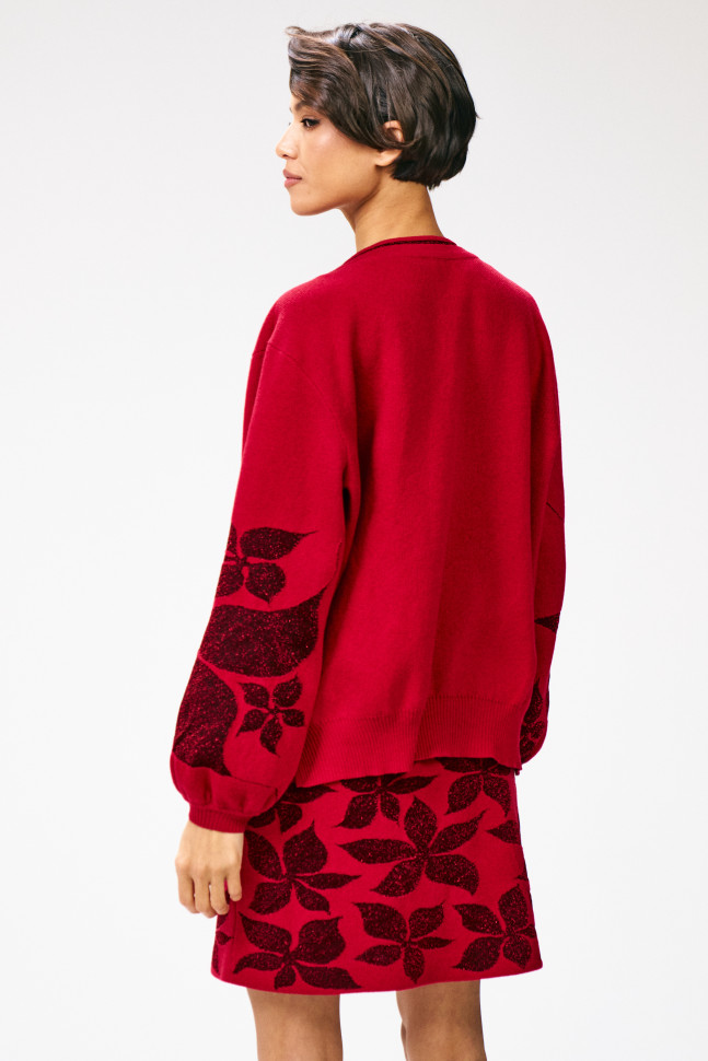 Кардиган Mozart NN2627