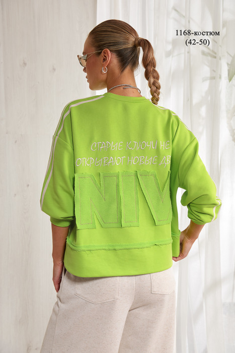 Костюм NIV NIV 1168