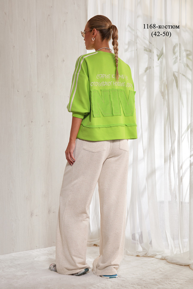 Костюм NIV NIV 1168