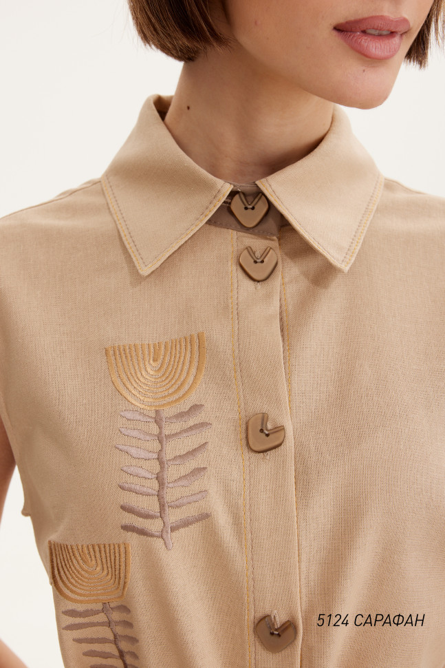 Сарафан Niv Niv Fashion 5124