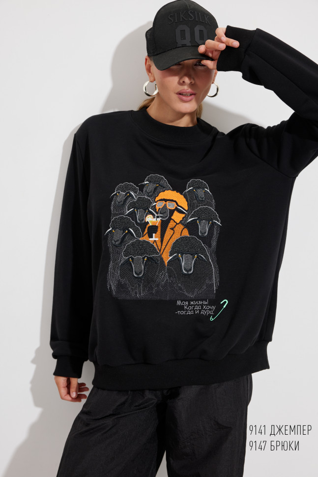 Джемпер Niv Niv Fashion 9141