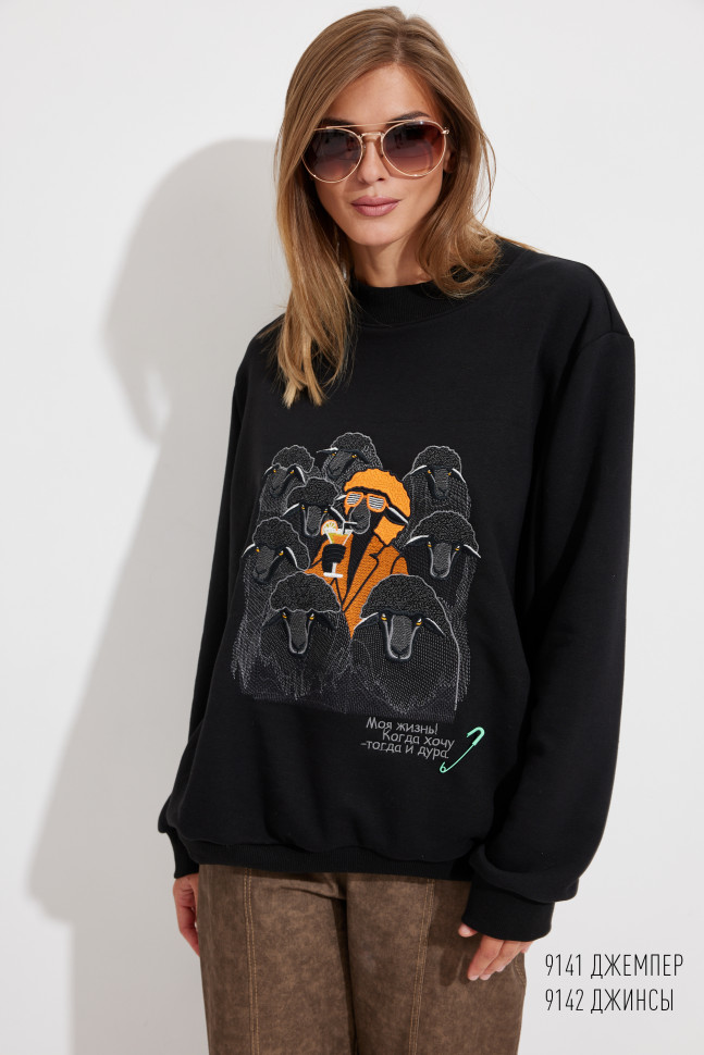 Джемпер Niv Niv Fashion 9141
