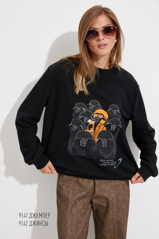 Джемпер Niv Niv Fashion 9141