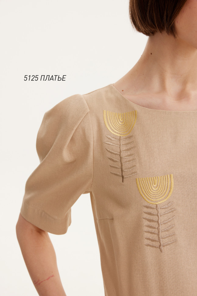 Платье Niv Niv Fashion 5125