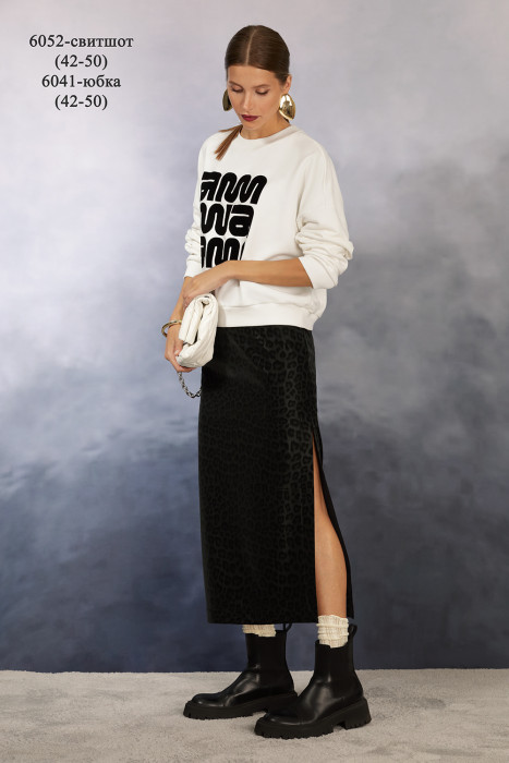 Юбка Niv Niv 6041