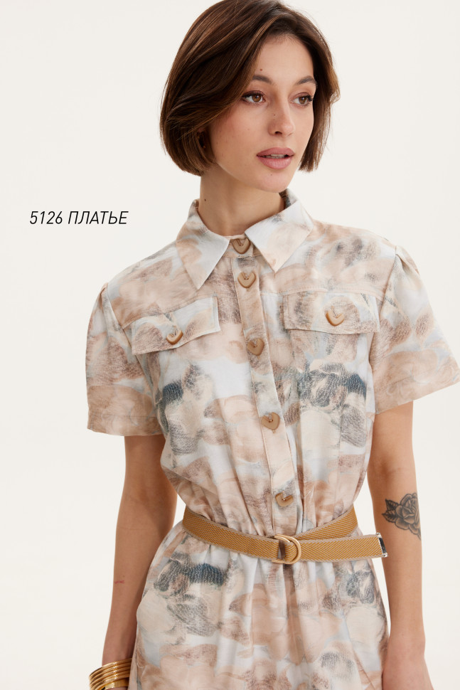 Платье Niv Niv Fashion 5126