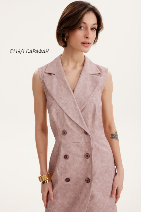 Сарафан Niv Niv Fashion 5116/1