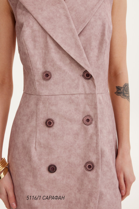 Сарафан Niv Niv Fashion 5116/1