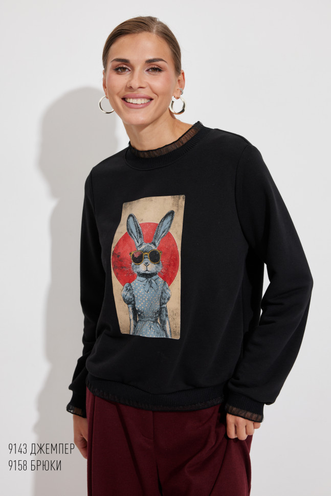 Джемпер Niv Niv Fashion 9143