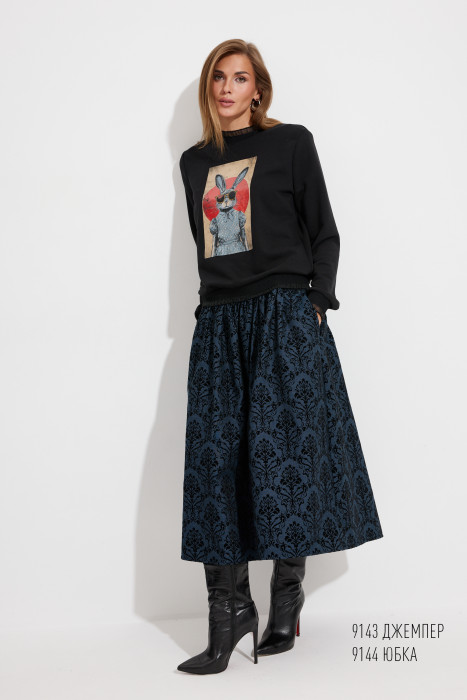 Юбка Niv Niv Fashion 9144
