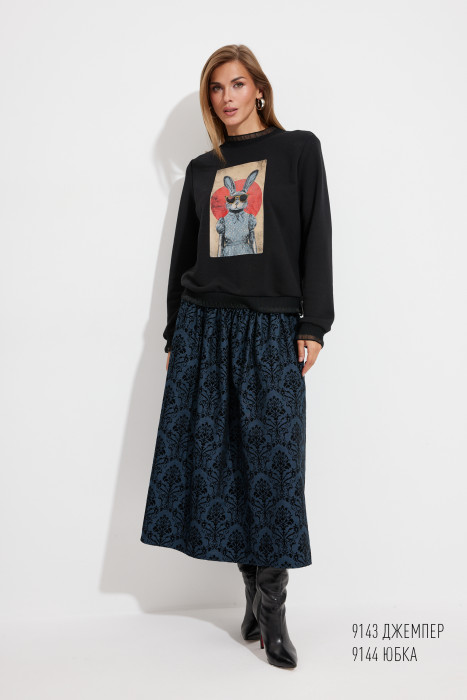 Юбка Niv Niv Fashion 9144