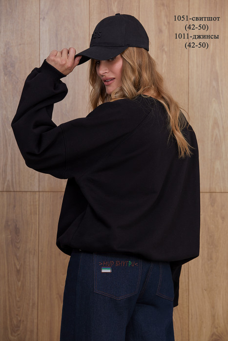 Свитшот Niv Niv 1051