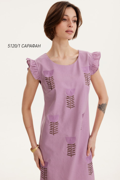 Сарафан Niv Niv Fashion 5120/1