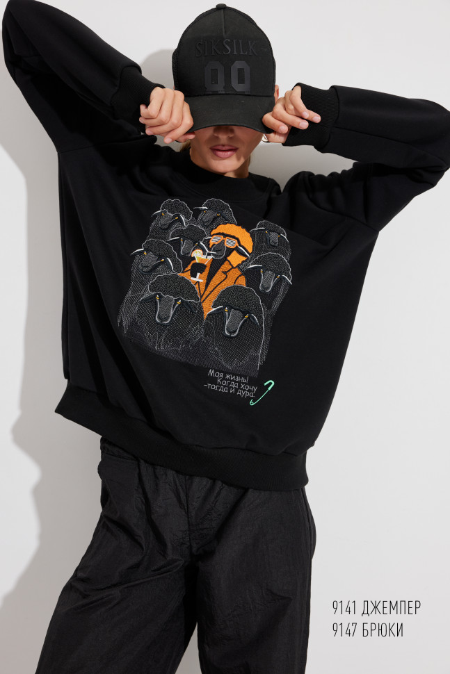 Брюки Niv Niv Fashion 9147