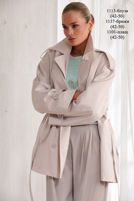 Плащ NIV NIV 1101