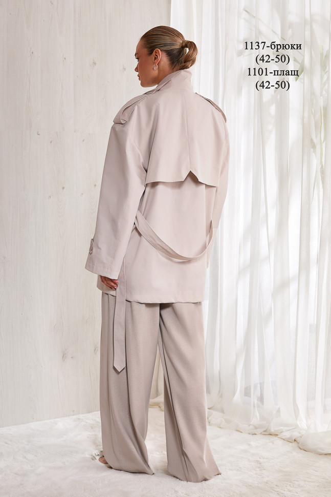 Плащ NIV NIV 1101