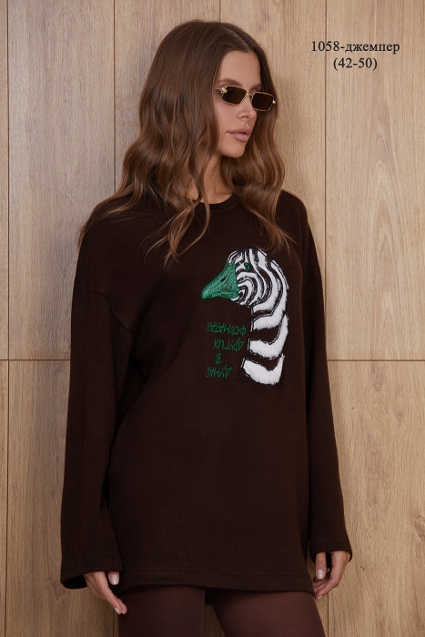 Джемпер Niv Niv 1058