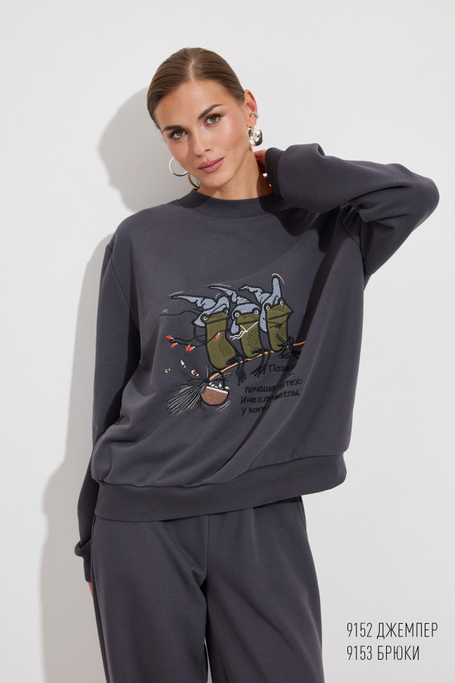 Брюки Niv Niv Fashion 9153