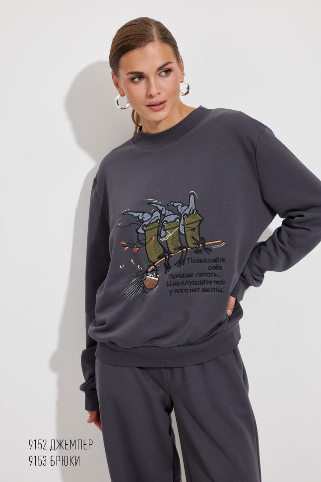 Брюки Niv Niv Fashion 9153