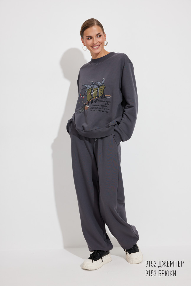 Брюки Niv Niv Fashion 9153