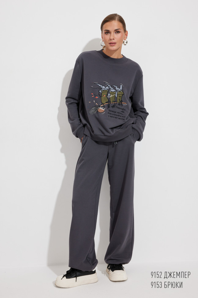 Брюки Niv Niv Fashion 9153