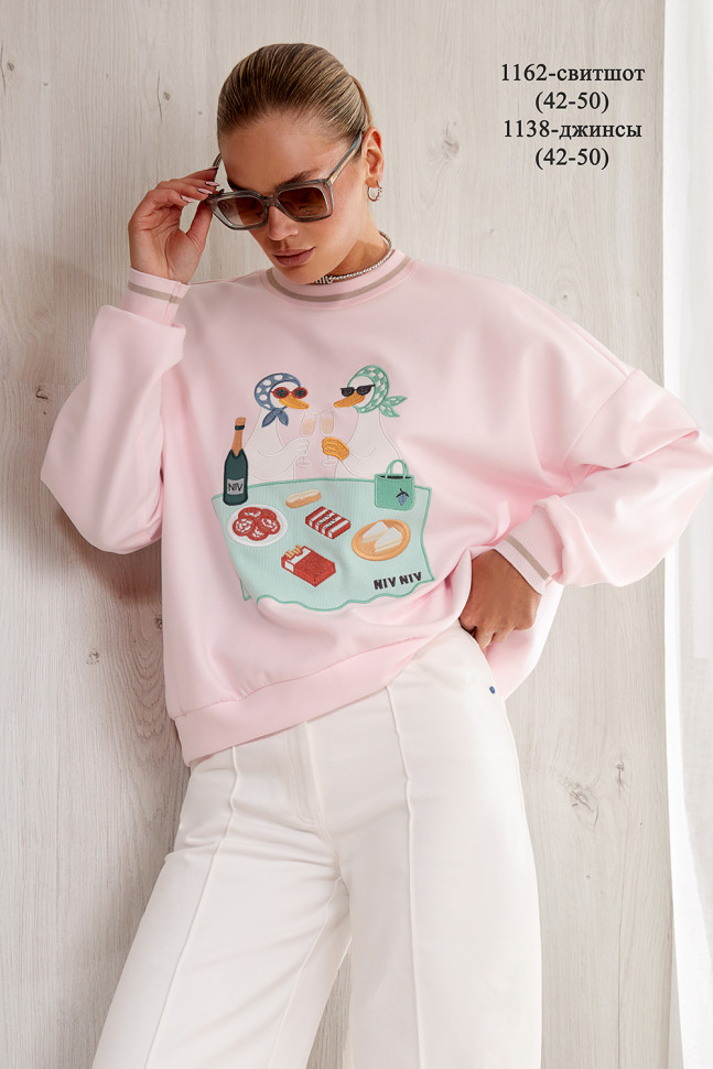 Джемпер NIV NIV 1162