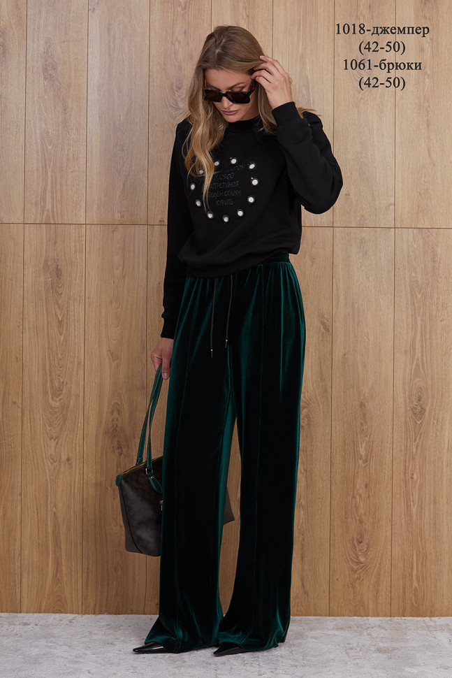 Брюки Niv Niv 1061