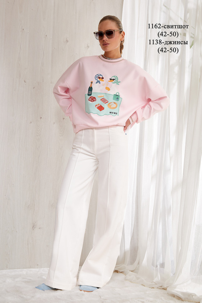 Джинсы NIV NIV 1138