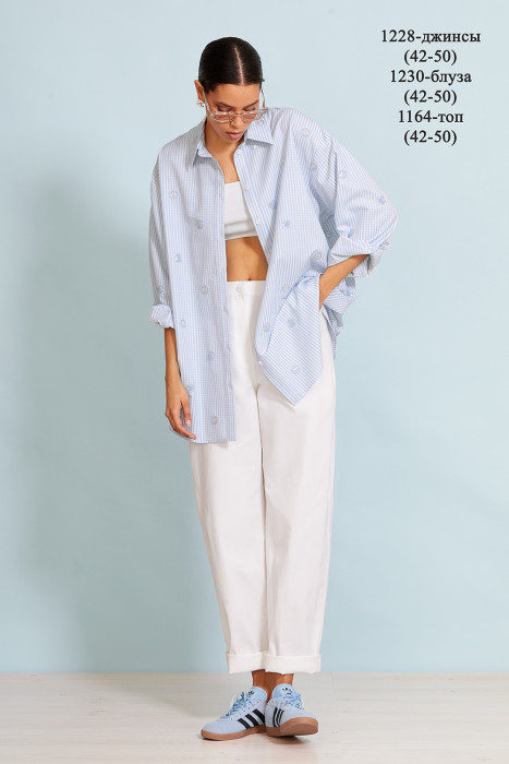 Блузка Niv Niv 1230