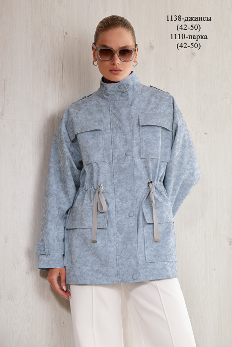 Куртка NIV NIV 1110