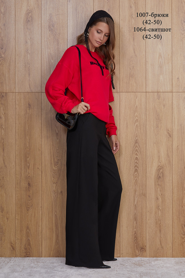 Джемпер Niv Niv 1064