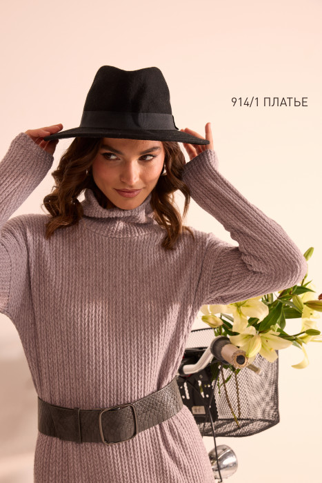 Платье Niv Niv Fashion 914/1