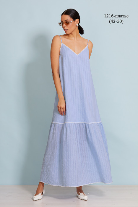 Платье Niv Niv 1216