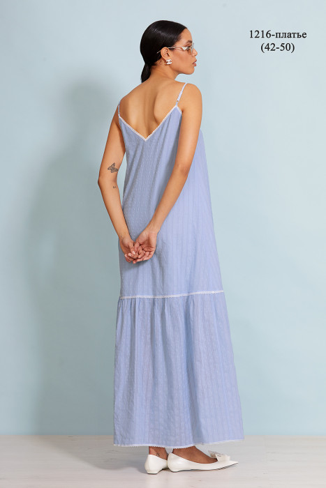 Платье Niv Niv 1216