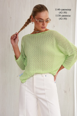 Джемпер NIV NIV 1140