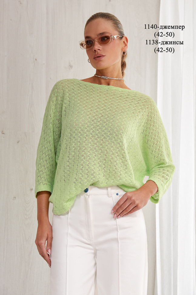 Джемпер NIV NIV 1140