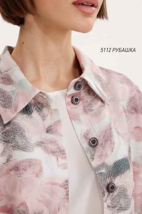Рубашка Niv Niv Fashion 5112