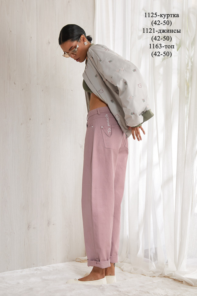 Джинсы NIV NIV 1121