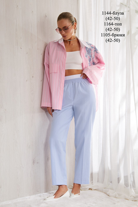 Брюки NIV NIV 1105