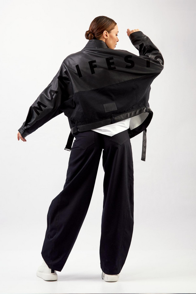 Куртка Rivoli 1061