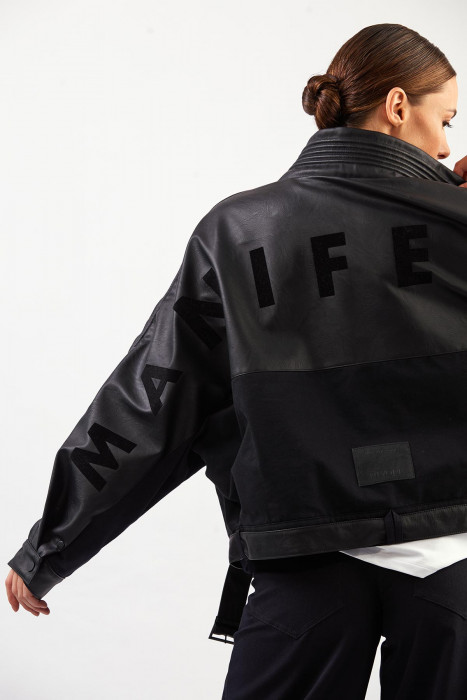 Куртка Rivoli 1061