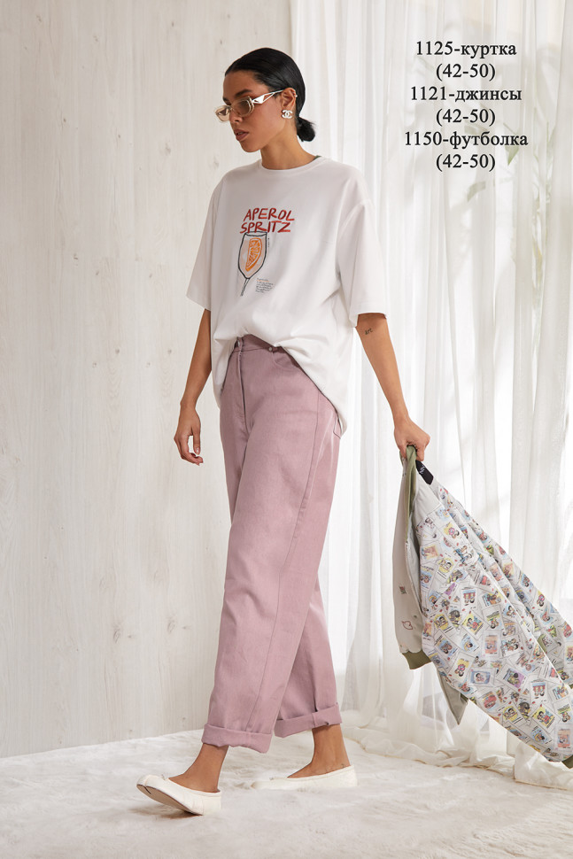 Футболка NIV NIV 1150